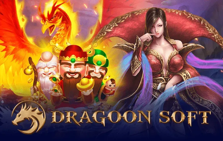 Dragoon Soft by poring168